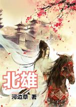 蝙蝠侠：阿甘骑士