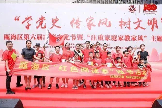 中餐厅之小凯厨神
