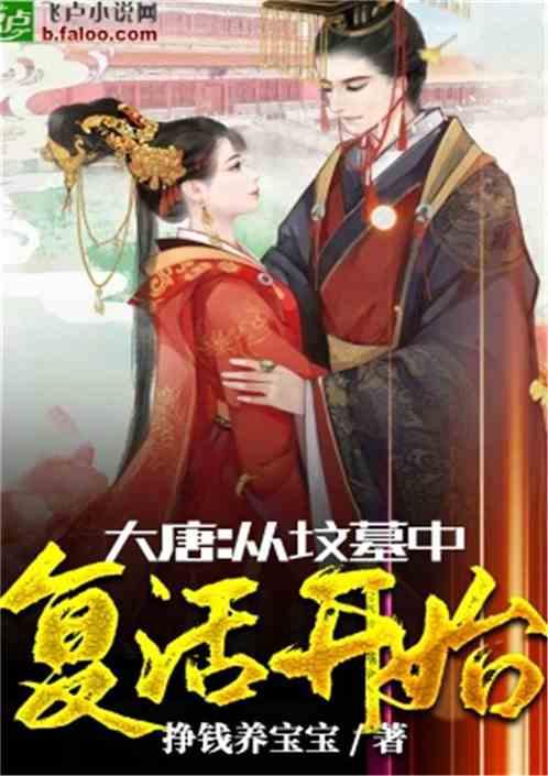 升空的泡泡2